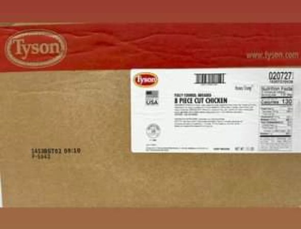 Flash Sale Tyson Honey Stung 8pc Chicken, Fully Cooked 7.5lb